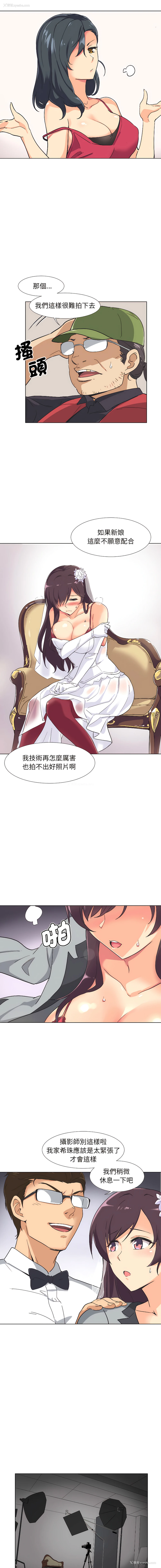 6P - 调教妻子