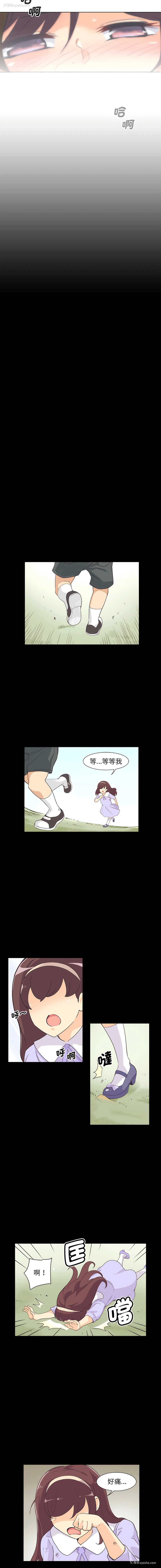 11P - 调教妻子