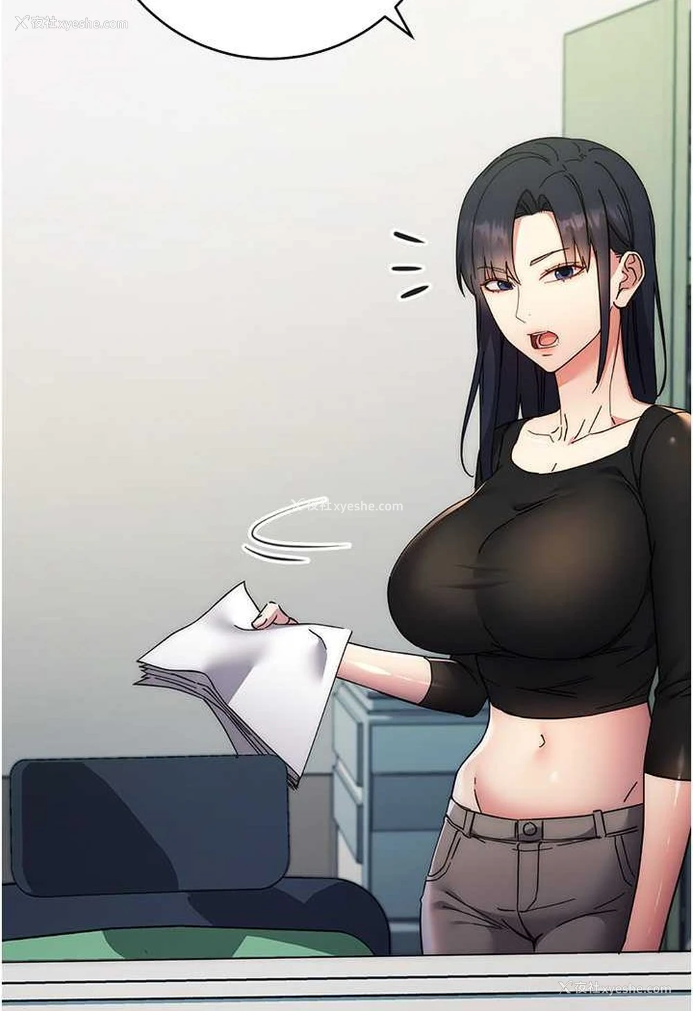 131P - 边缘人的复仇