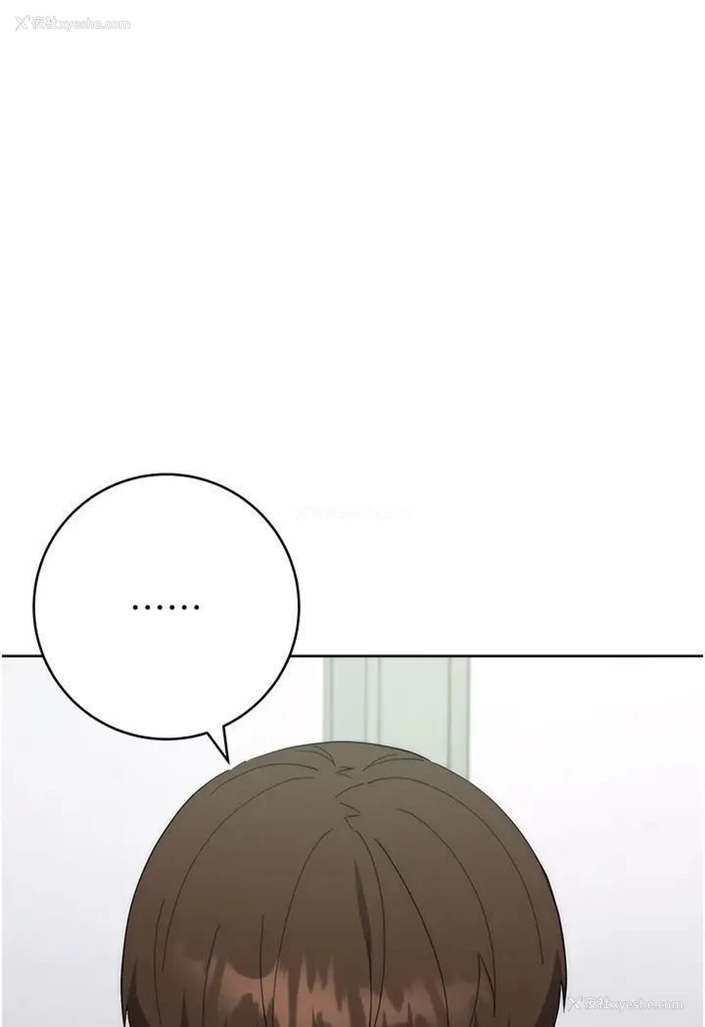 119P - 边缘人的复仇