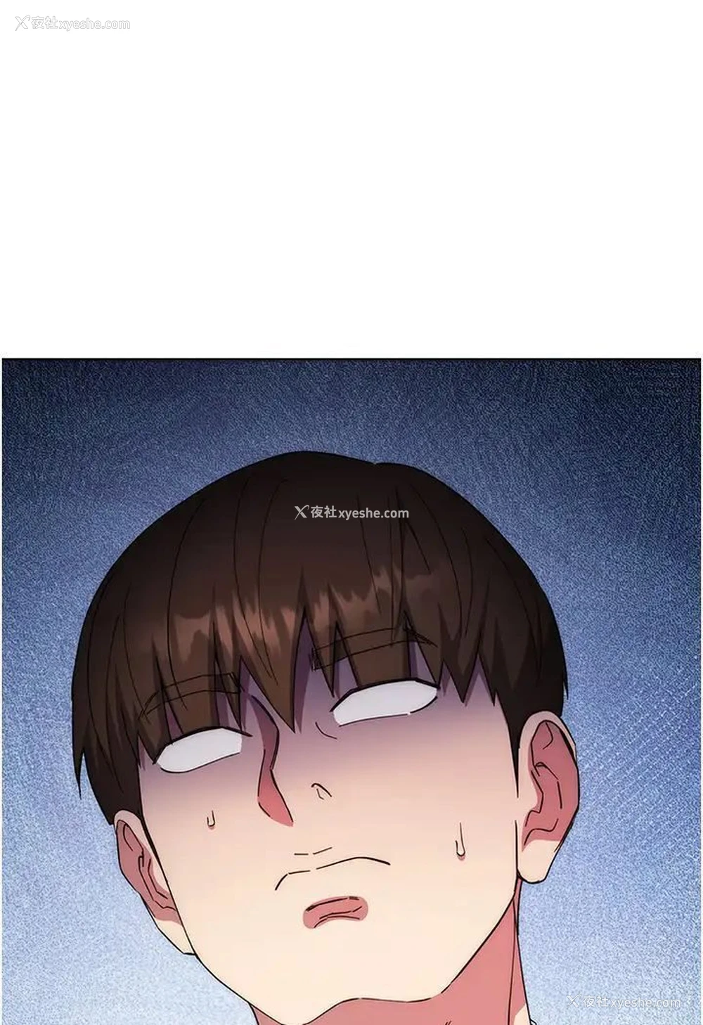 143P - 边缘人的复仇