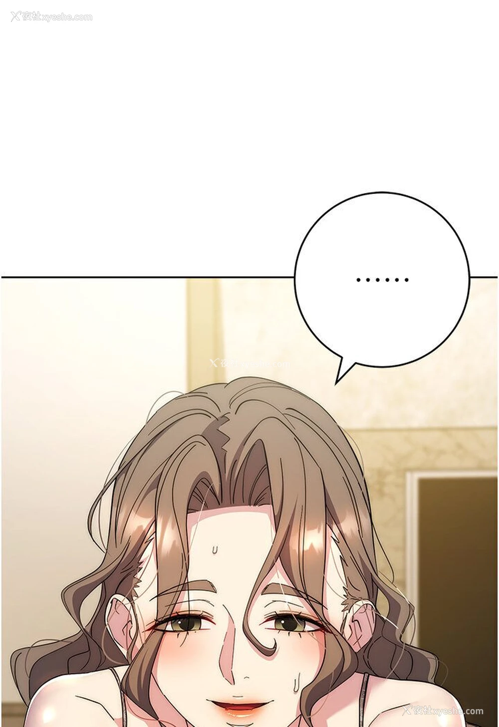 164P - 边缘人的复仇