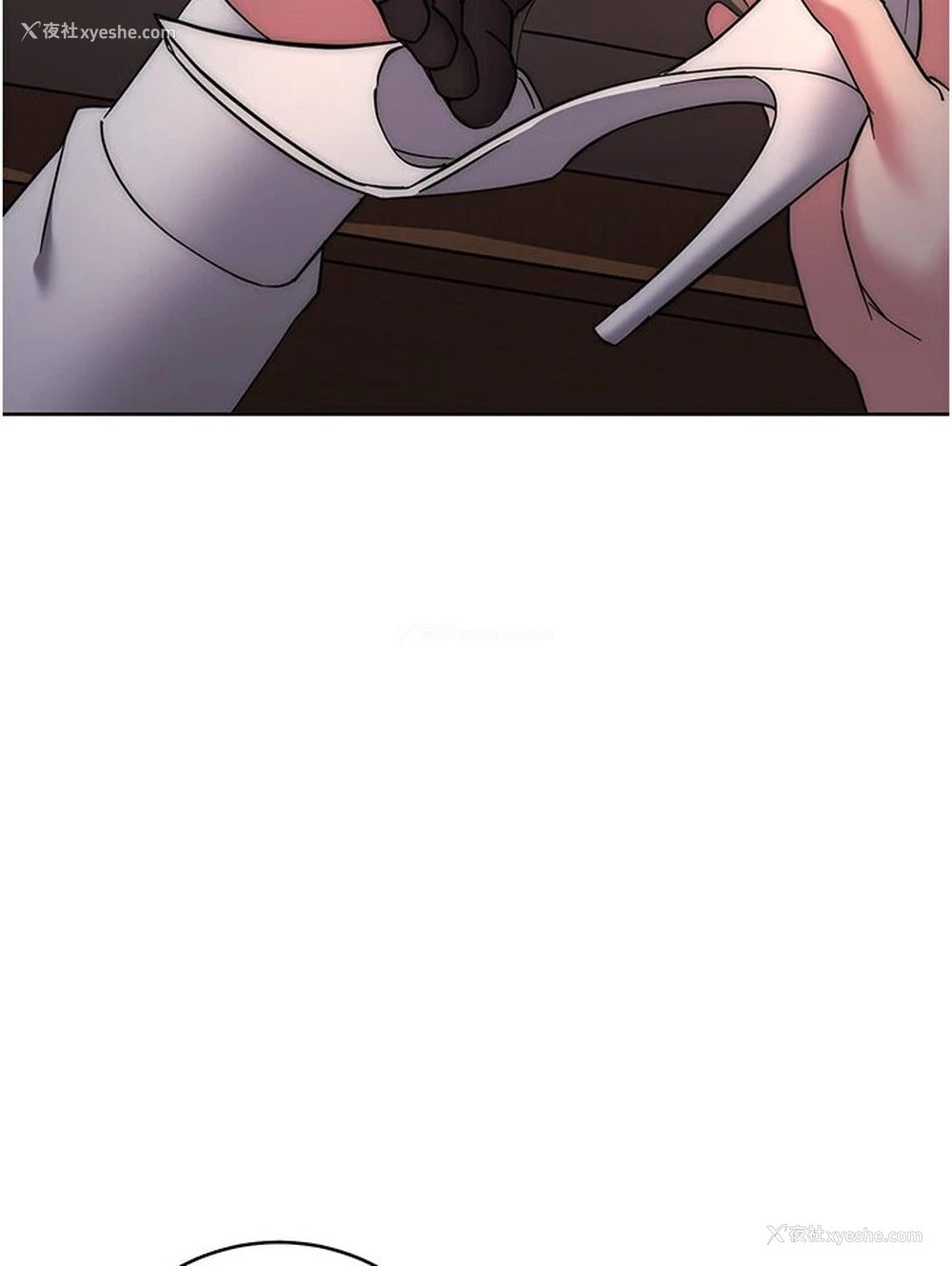 169P - 边缘人的复仇