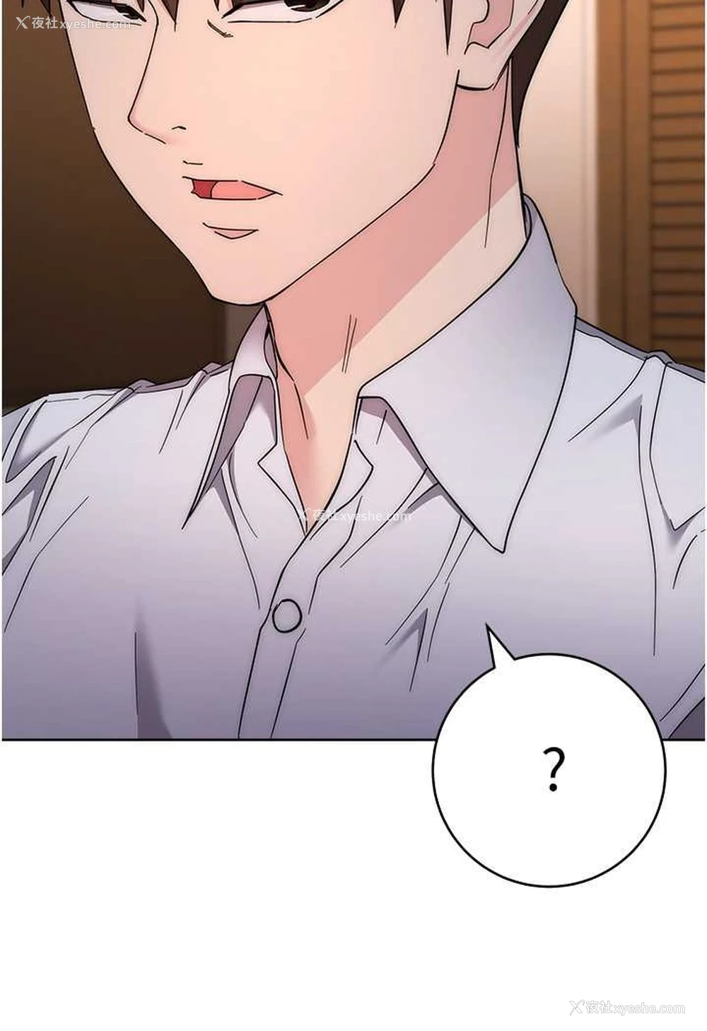 101P - 边缘人的复仇