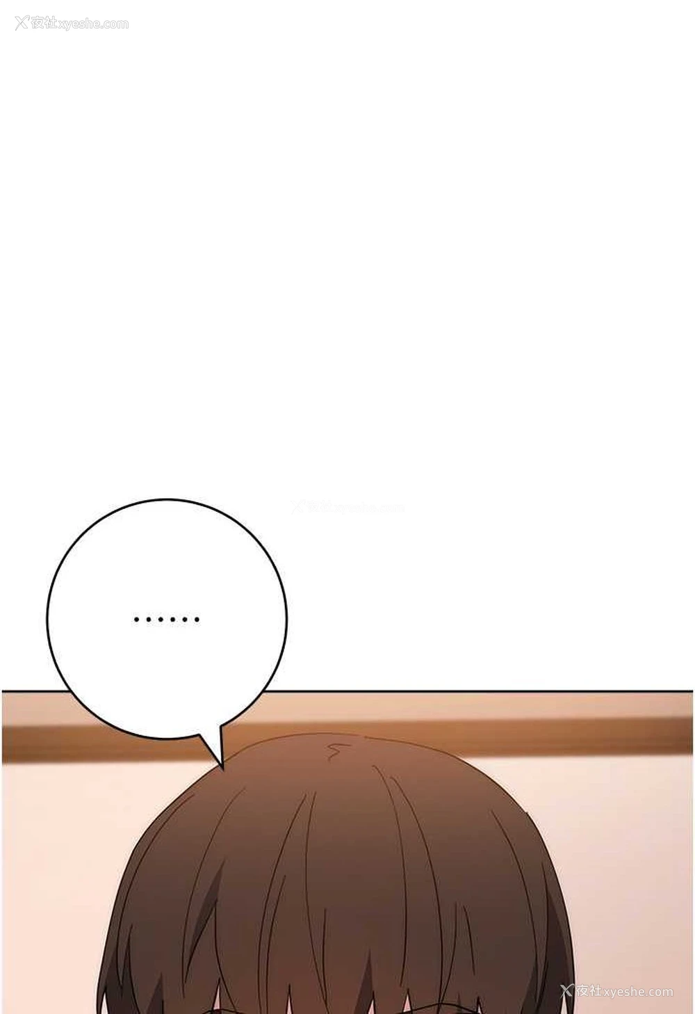 114P - 边缘人的复仇