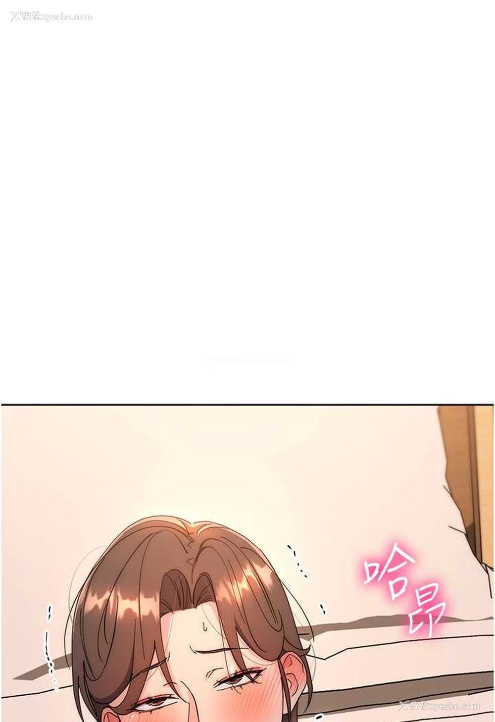 168P - 边缘人的复仇