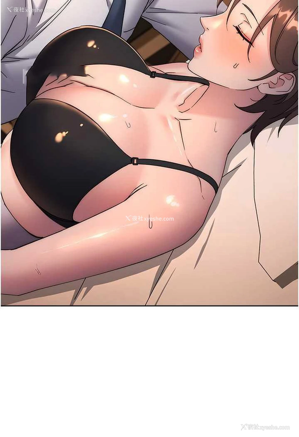 20P - 边缘人的复仇
