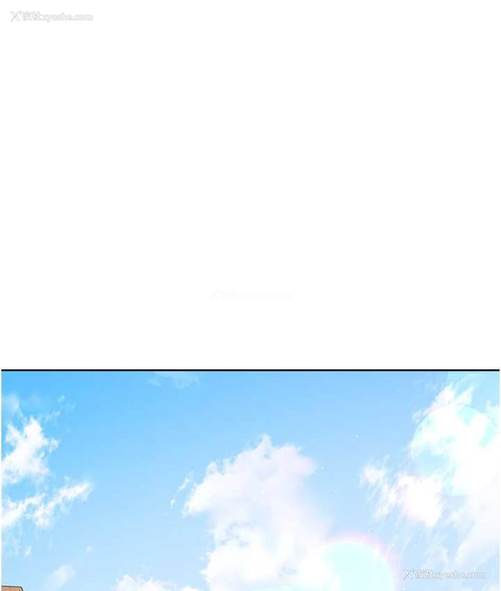 167P - 边缘人的复仇