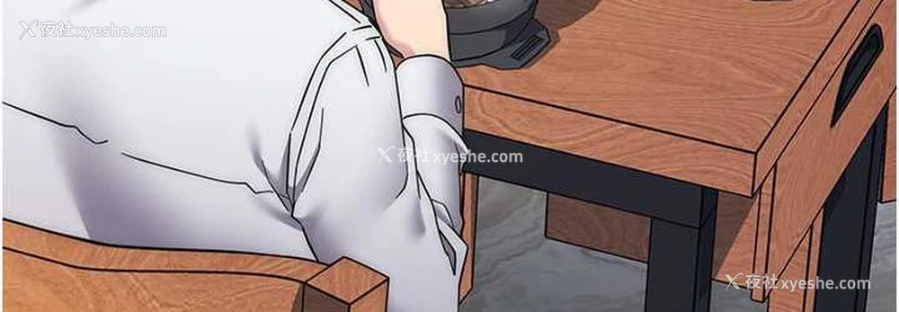177P - 边缘人的复仇