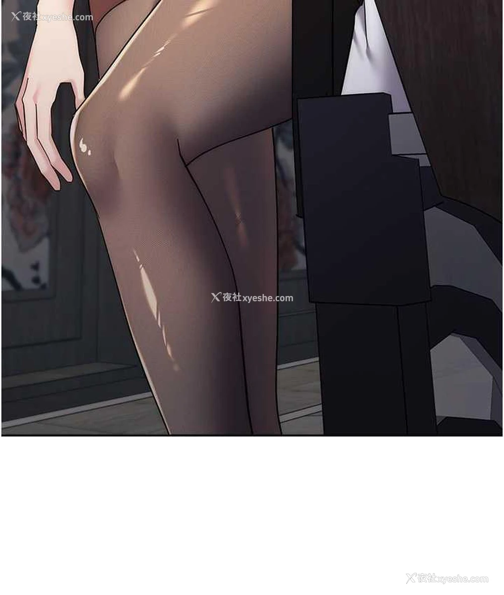 114P - 边缘人的复仇