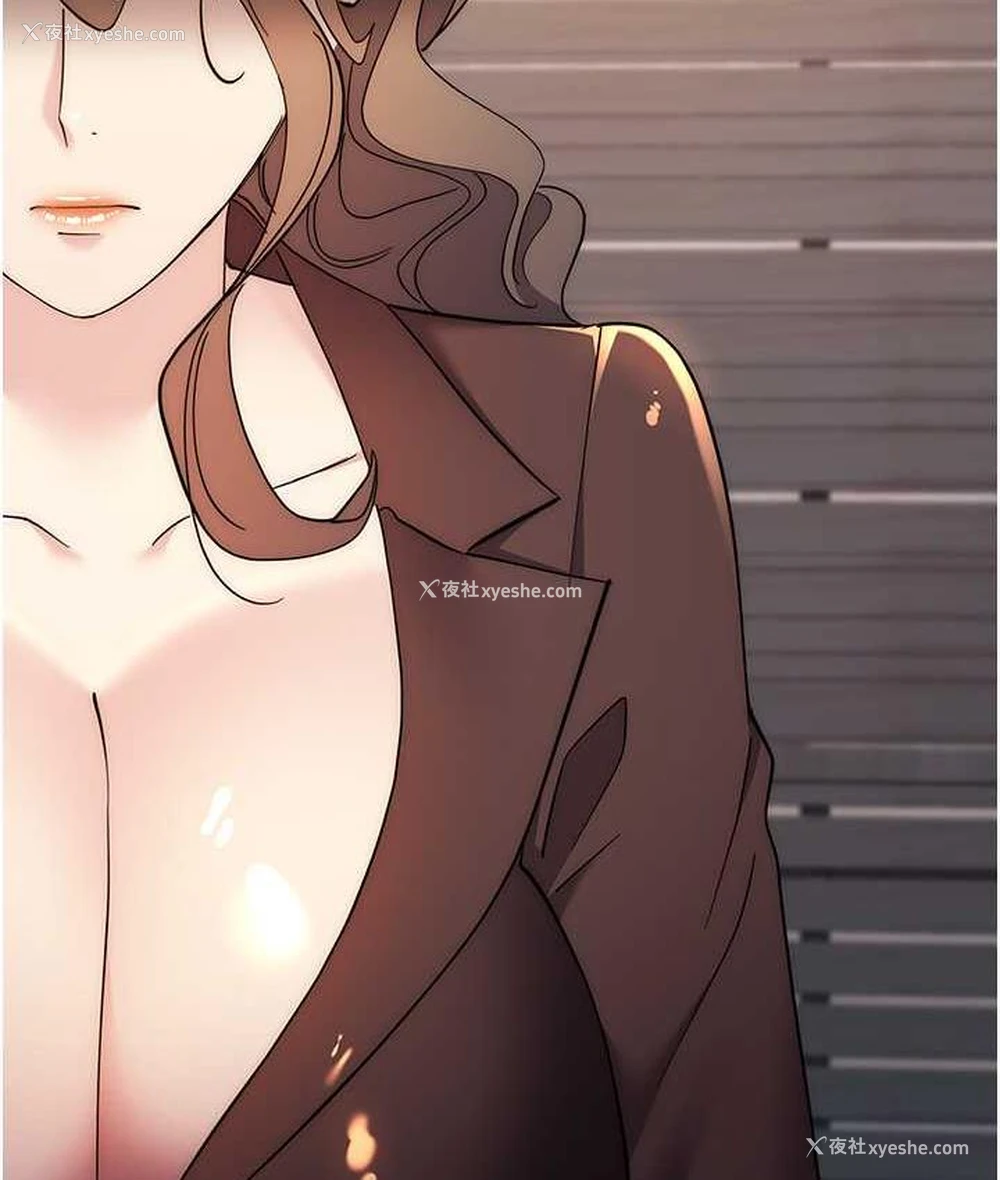 144P - 边缘人的复仇