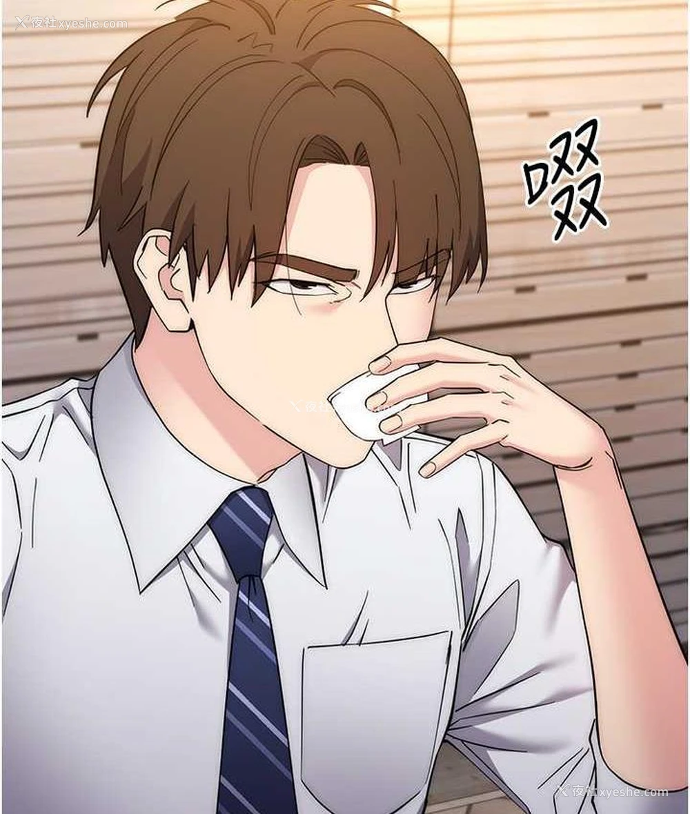 179P - 边缘人的复仇