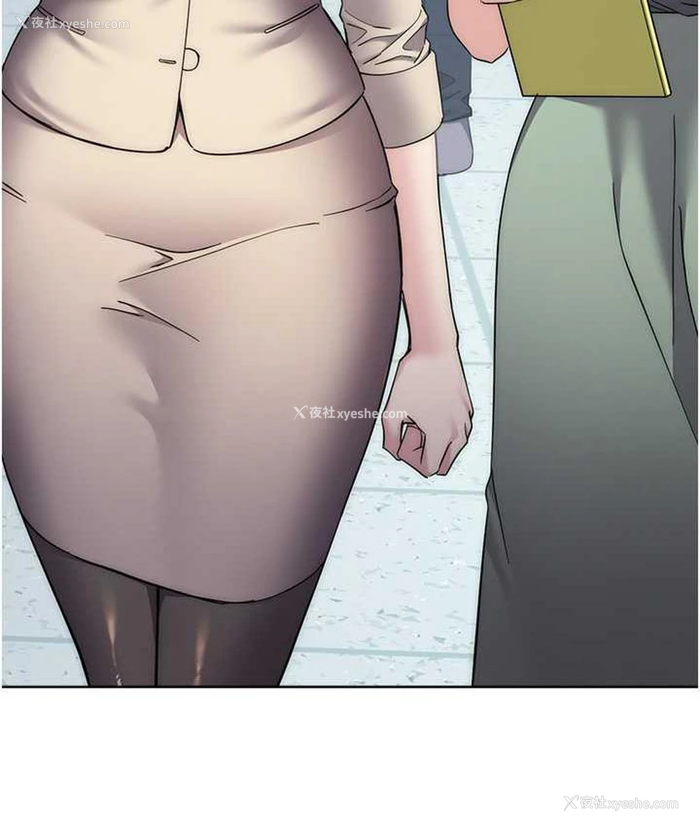 208P - 边缘人的复仇
