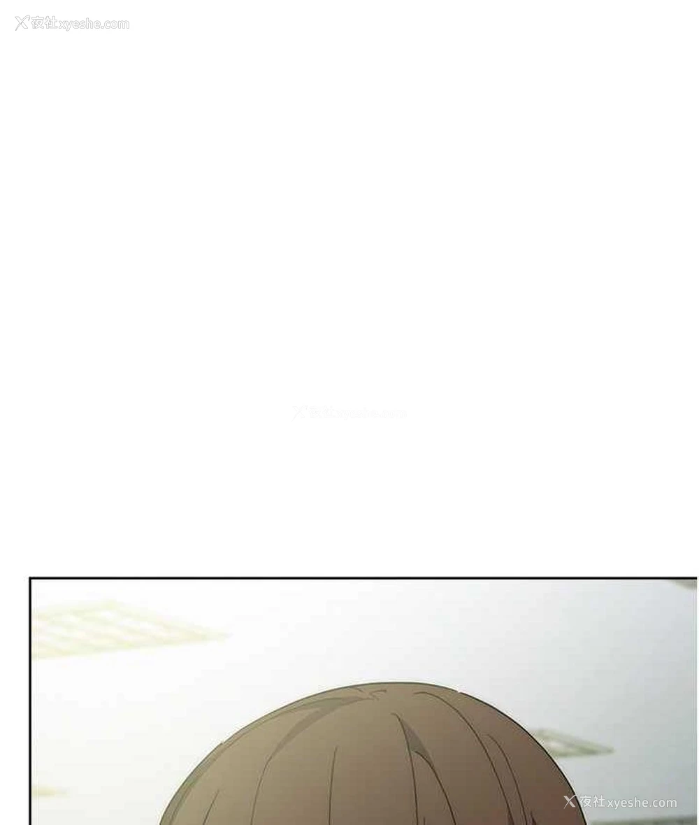 22P - 边缘人的复仇