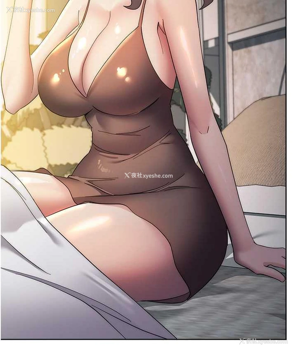168P - 边缘人的复仇
