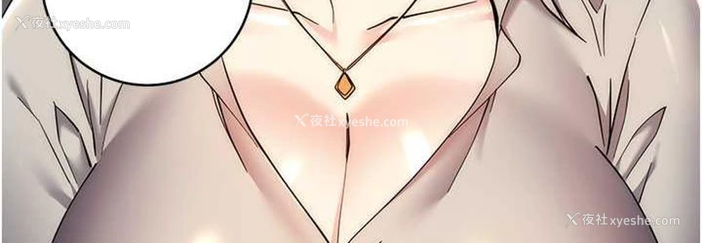 36P - 边缘人的复仇