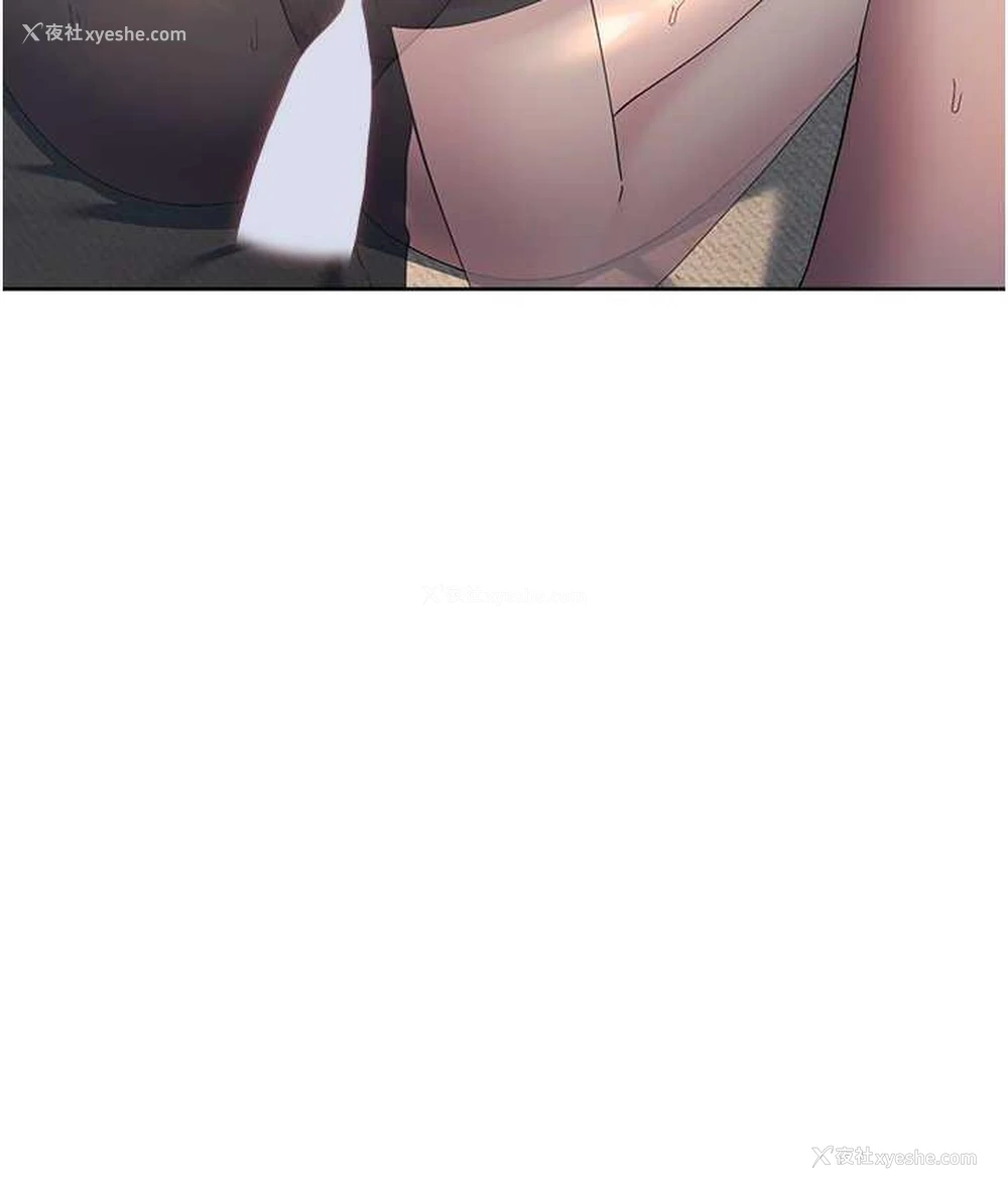 177P - 边缘人的复仇
