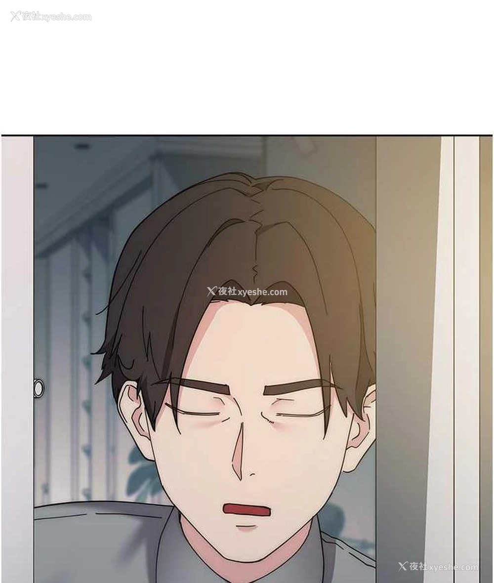 191P - 边缘人的复仇