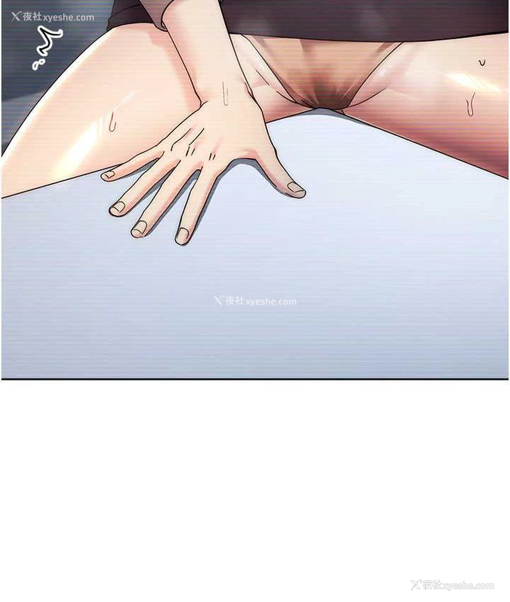 54P - 边缘人的复仇