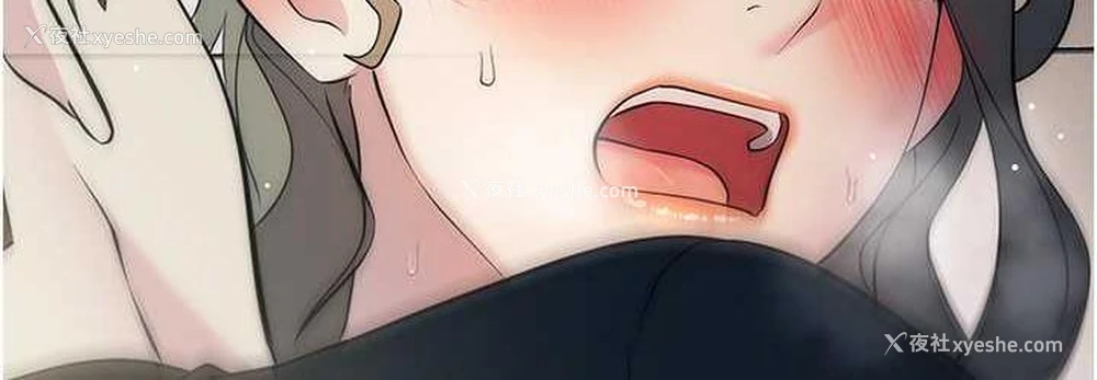 108P - 边缘人的复仇