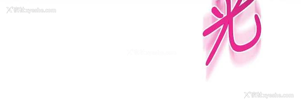 180P - 边缘人的复仇