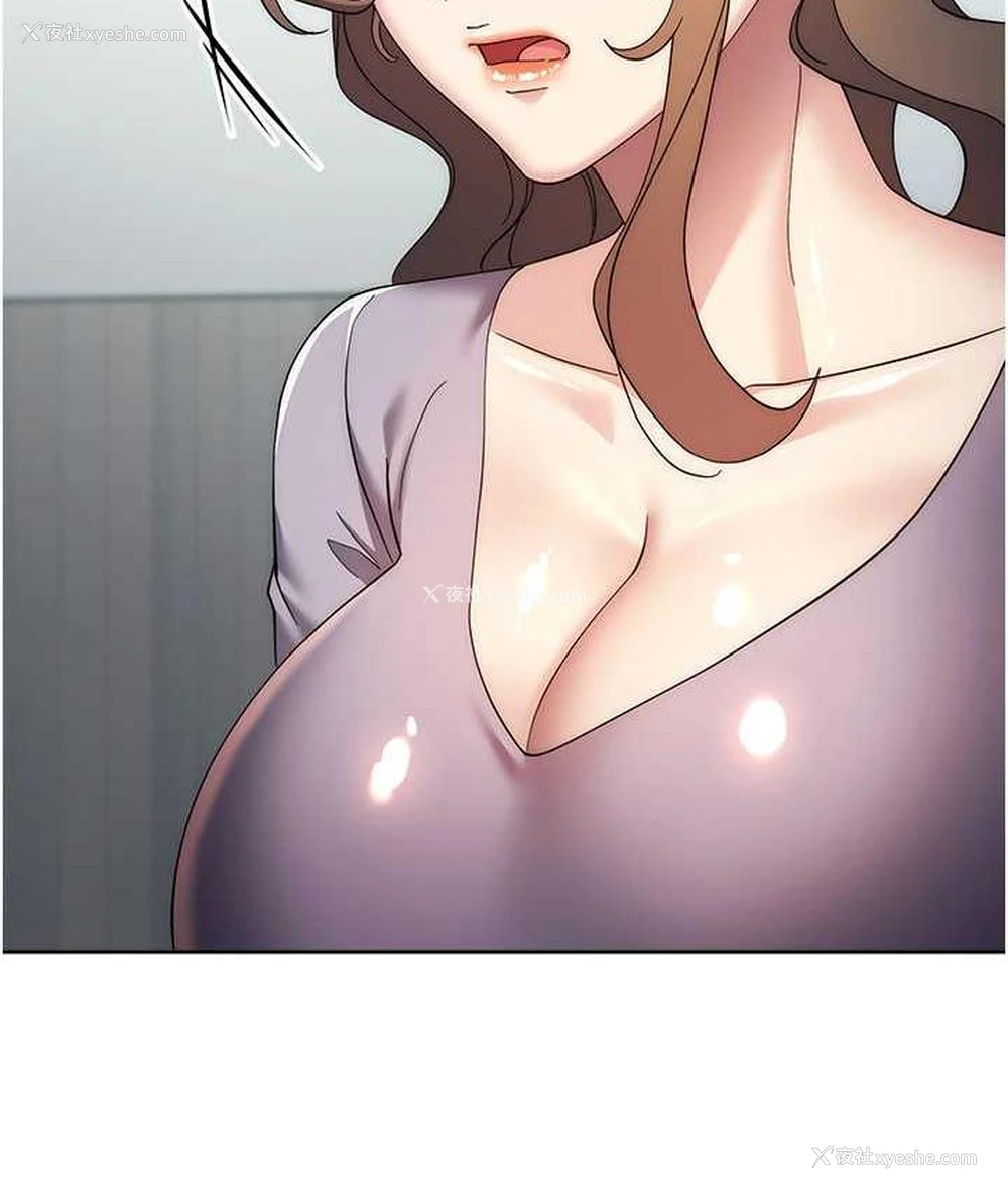135P - 边缘人的复仇