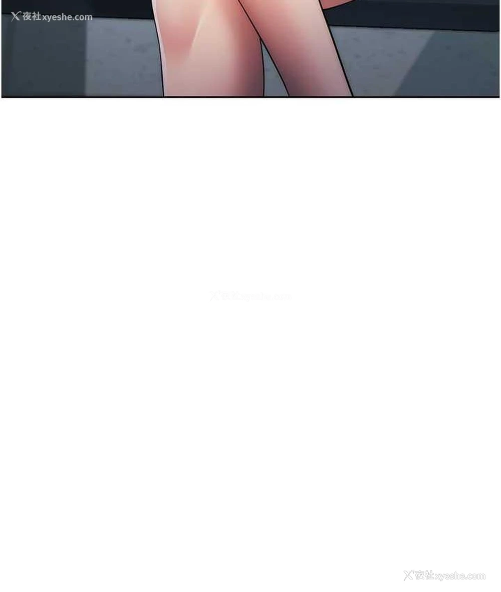166P - 边缘人的复仇