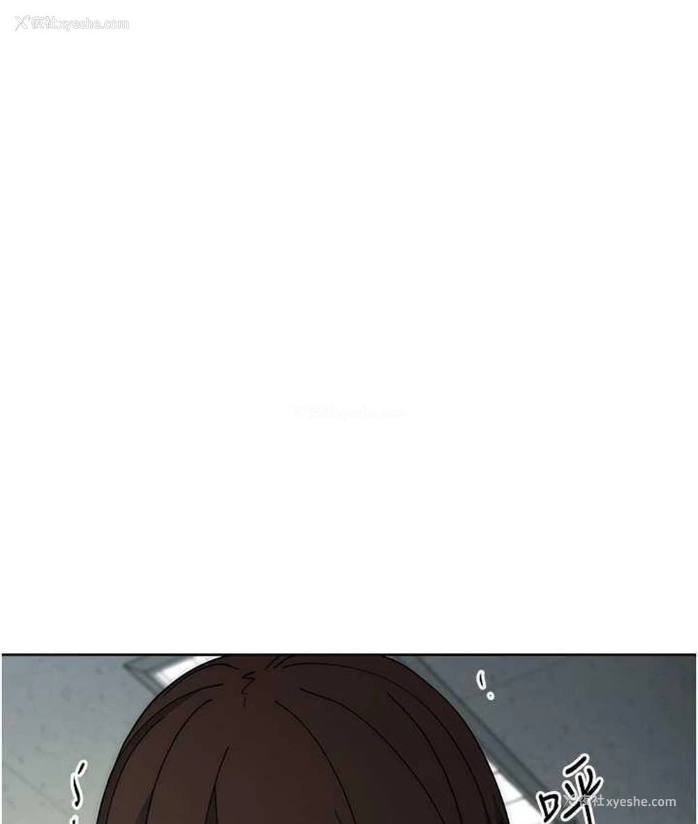187P - 边缘人的复仇