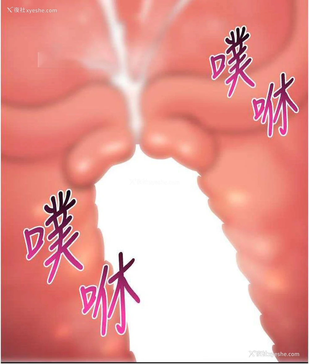 55P - 边缘人的复仇