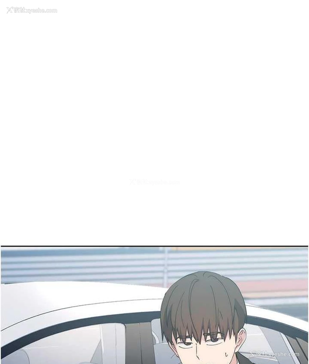 121P - 边缘人的复仇
