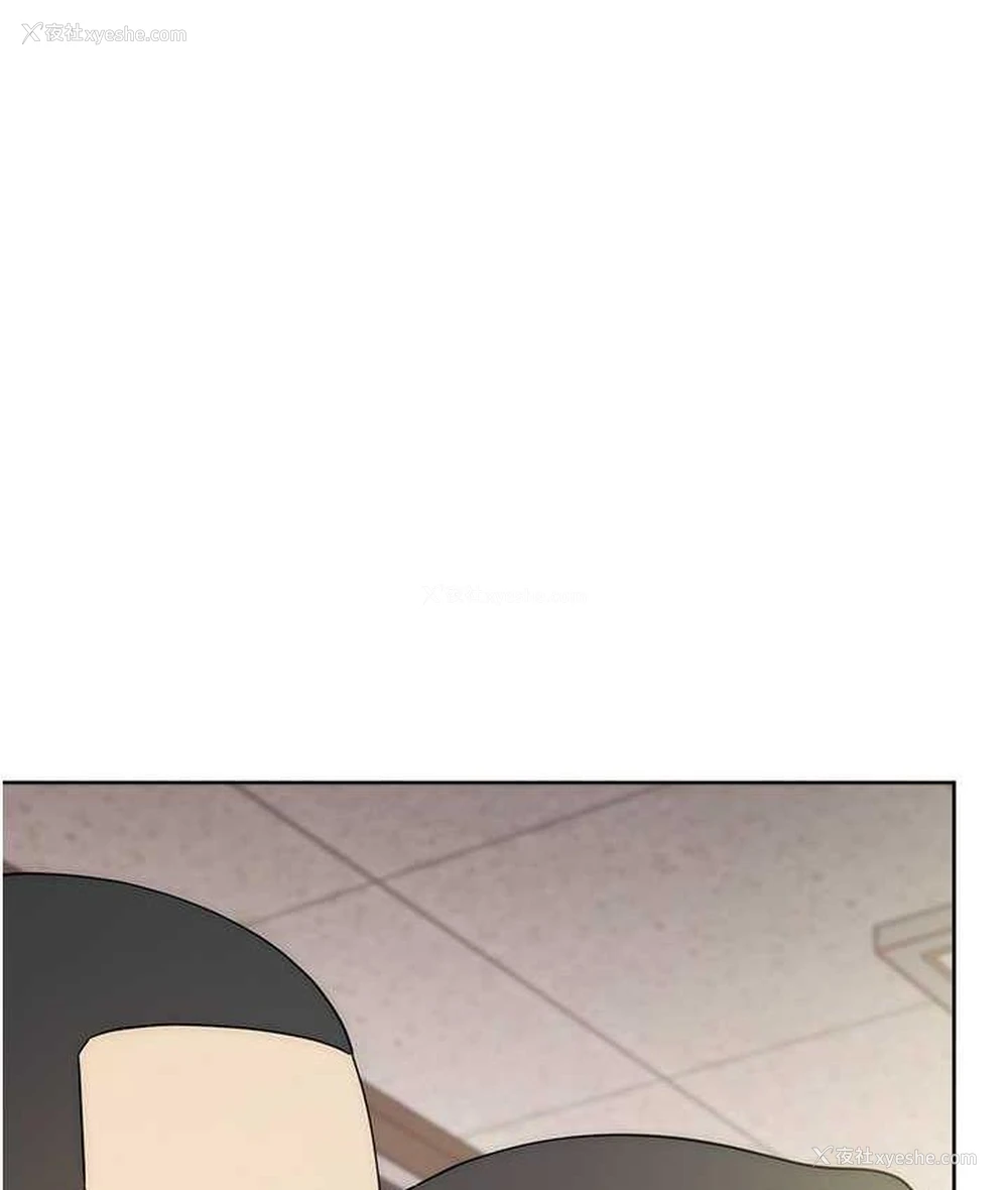 167P - 边缘人的复仇