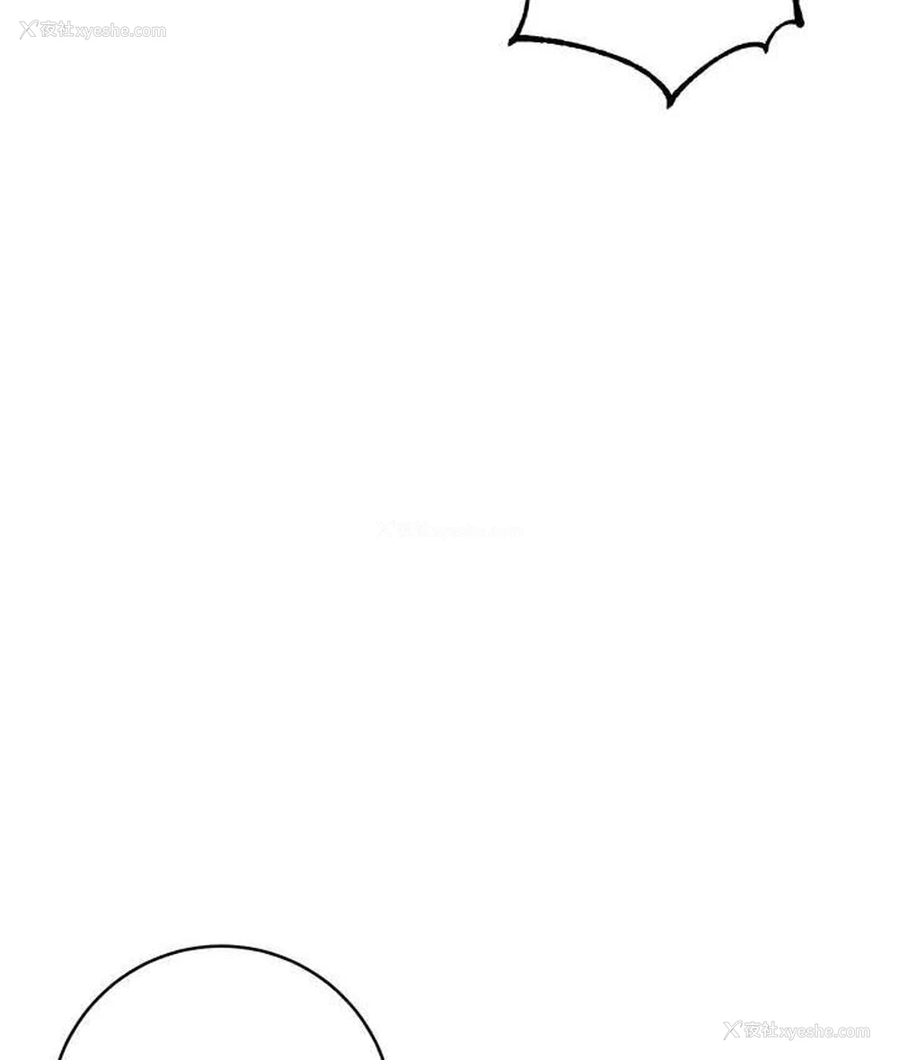 174P - 边缘人的复仇