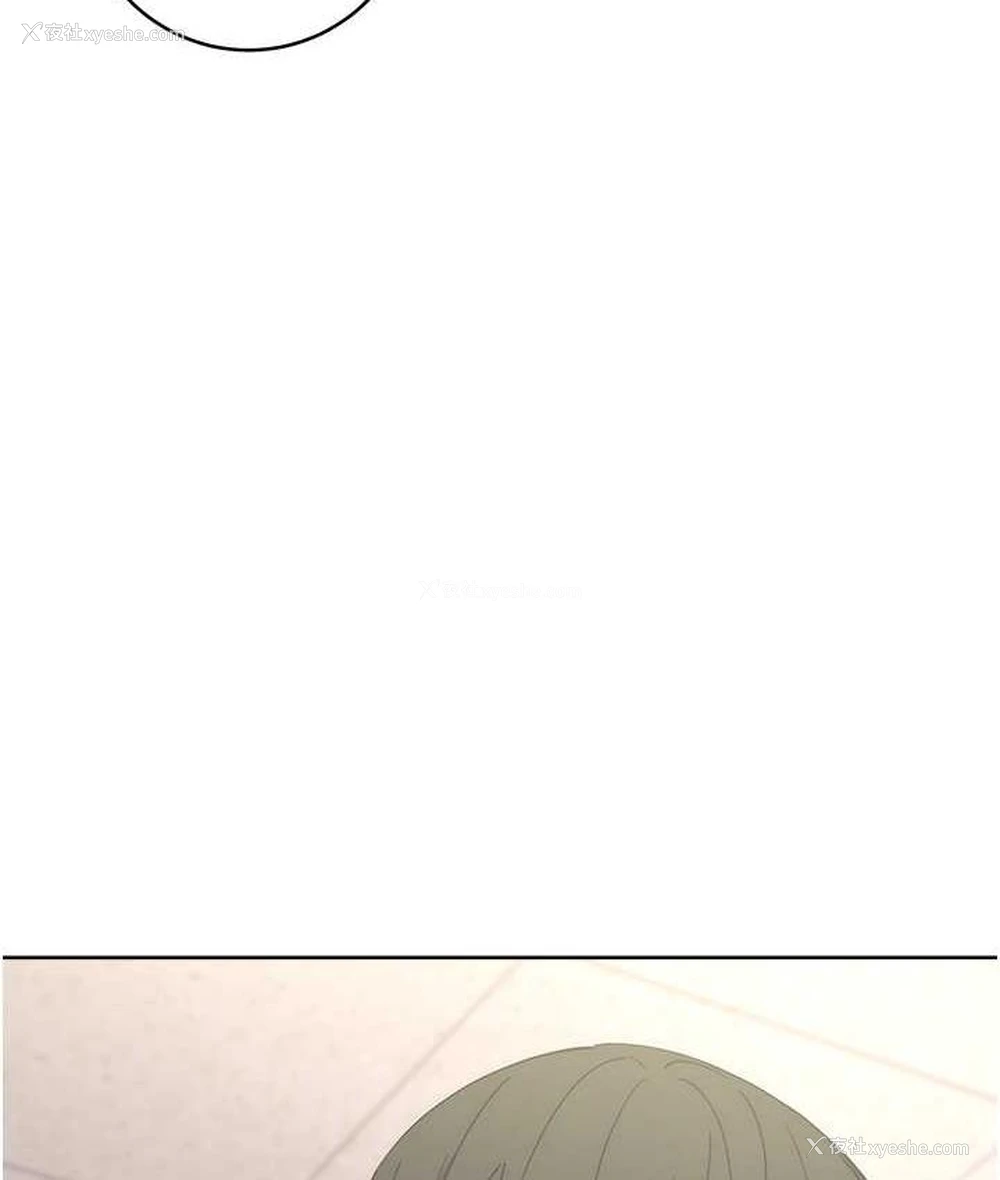 33P - 边缘人的复仇