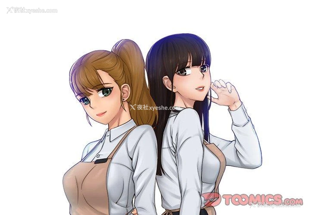 2P - 咖啡厅打工的日子
