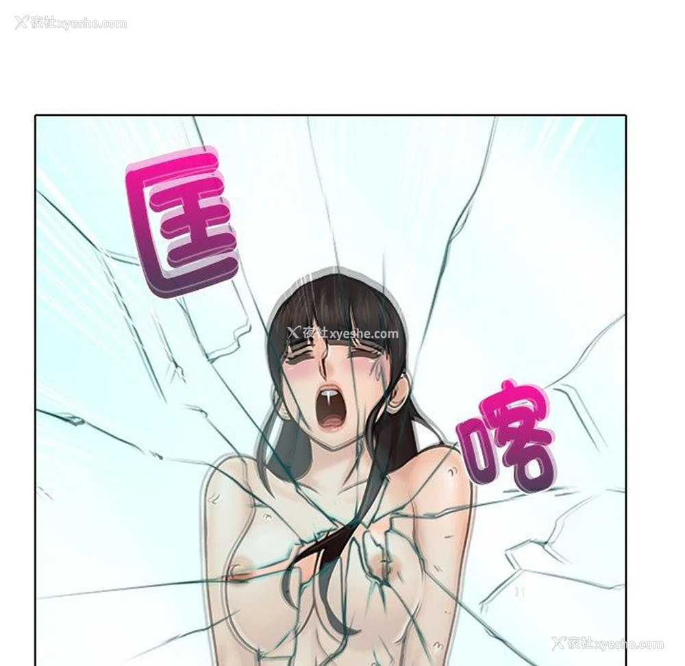 40P - 咖啡厅打工的日子