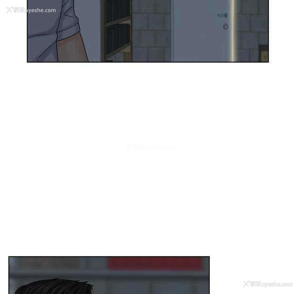 76P - 咖啡厅打工的日子