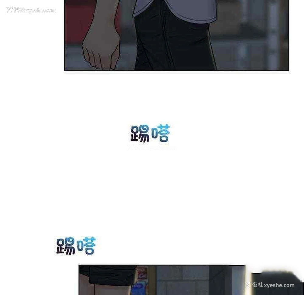 78P - 咖啡厅打工的日子