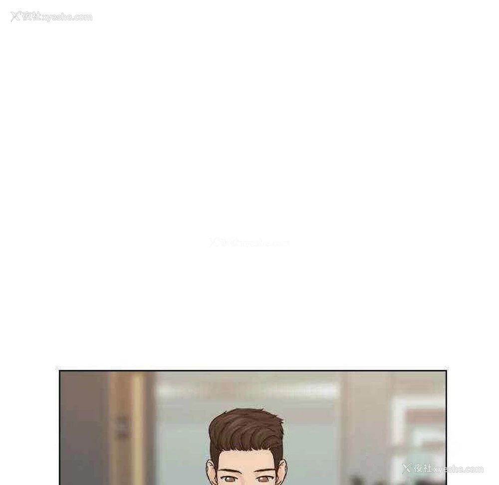 15P - 咖啡厅打工的日子