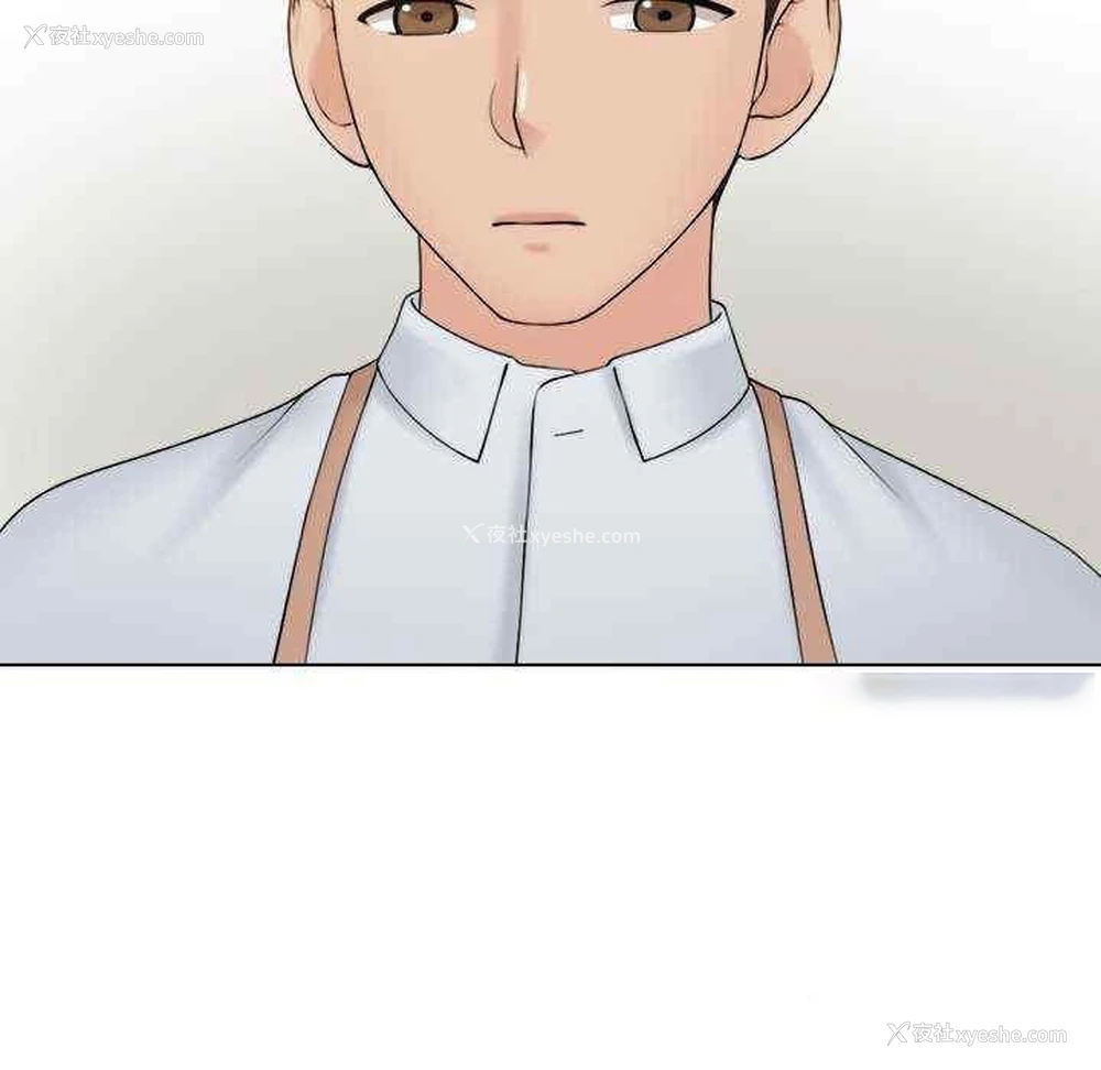 23P - 咖啡厅打工的日子