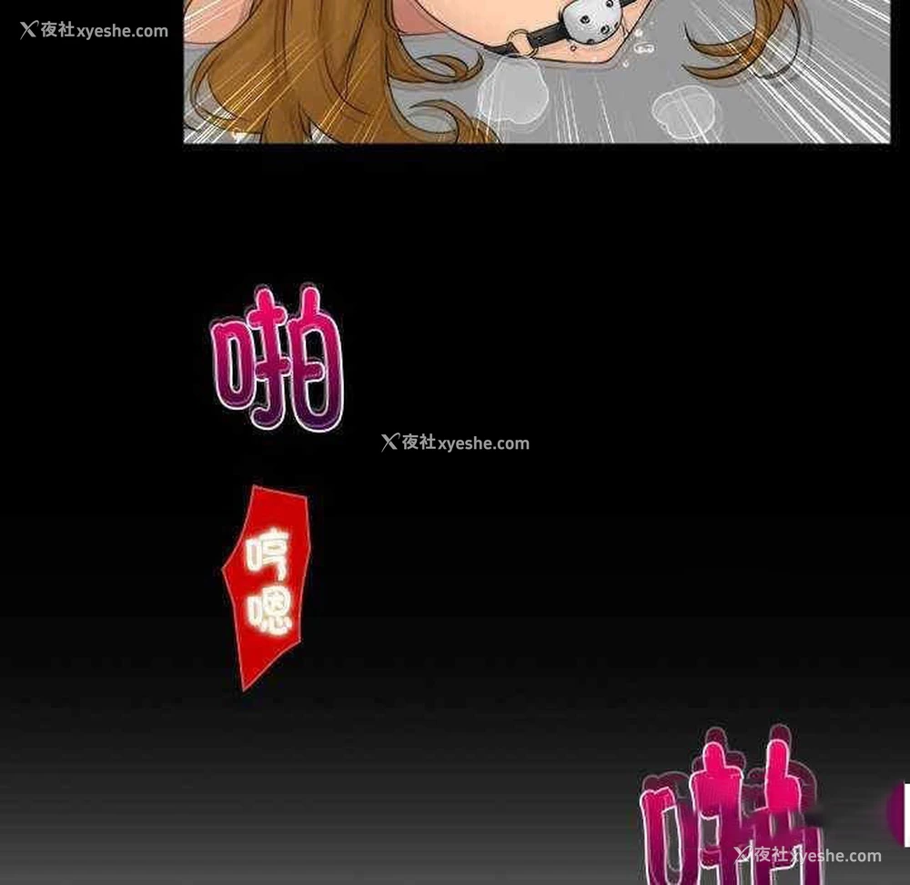 37P - 咖啡厅打工的日子