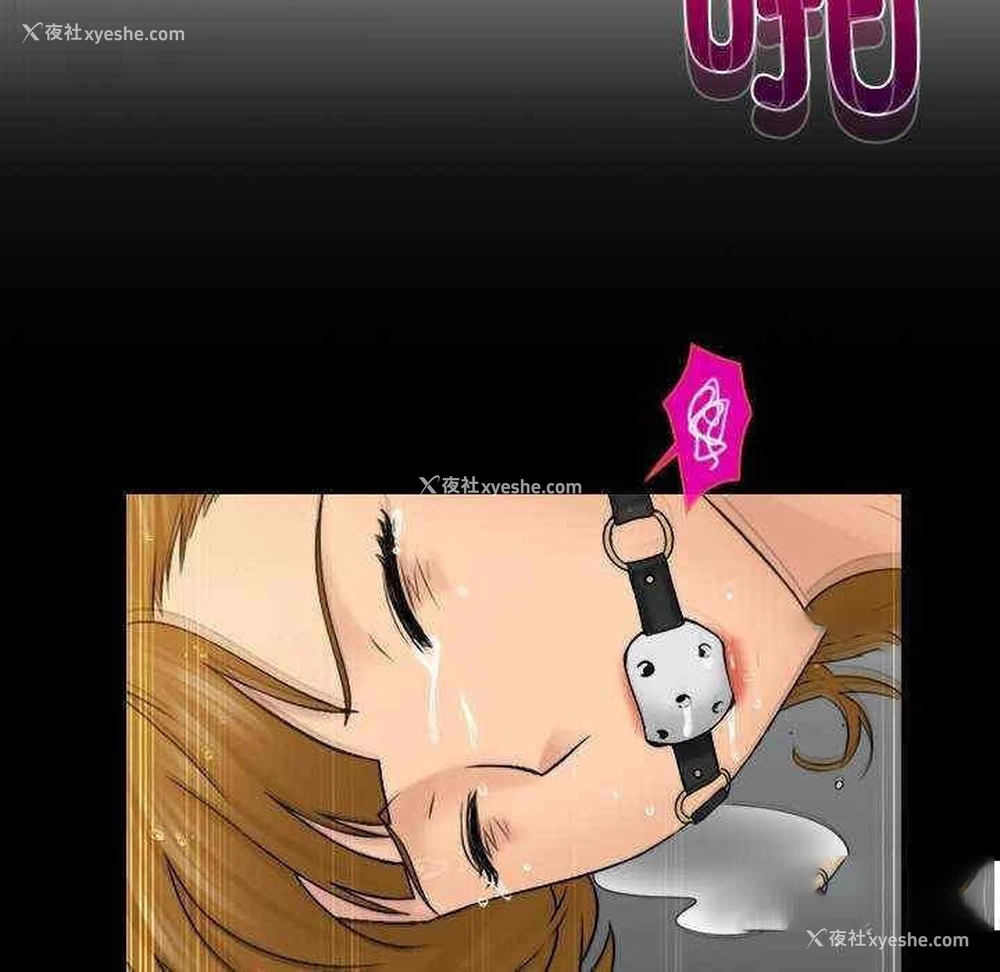 41P - 咖啡厅打工的日子
