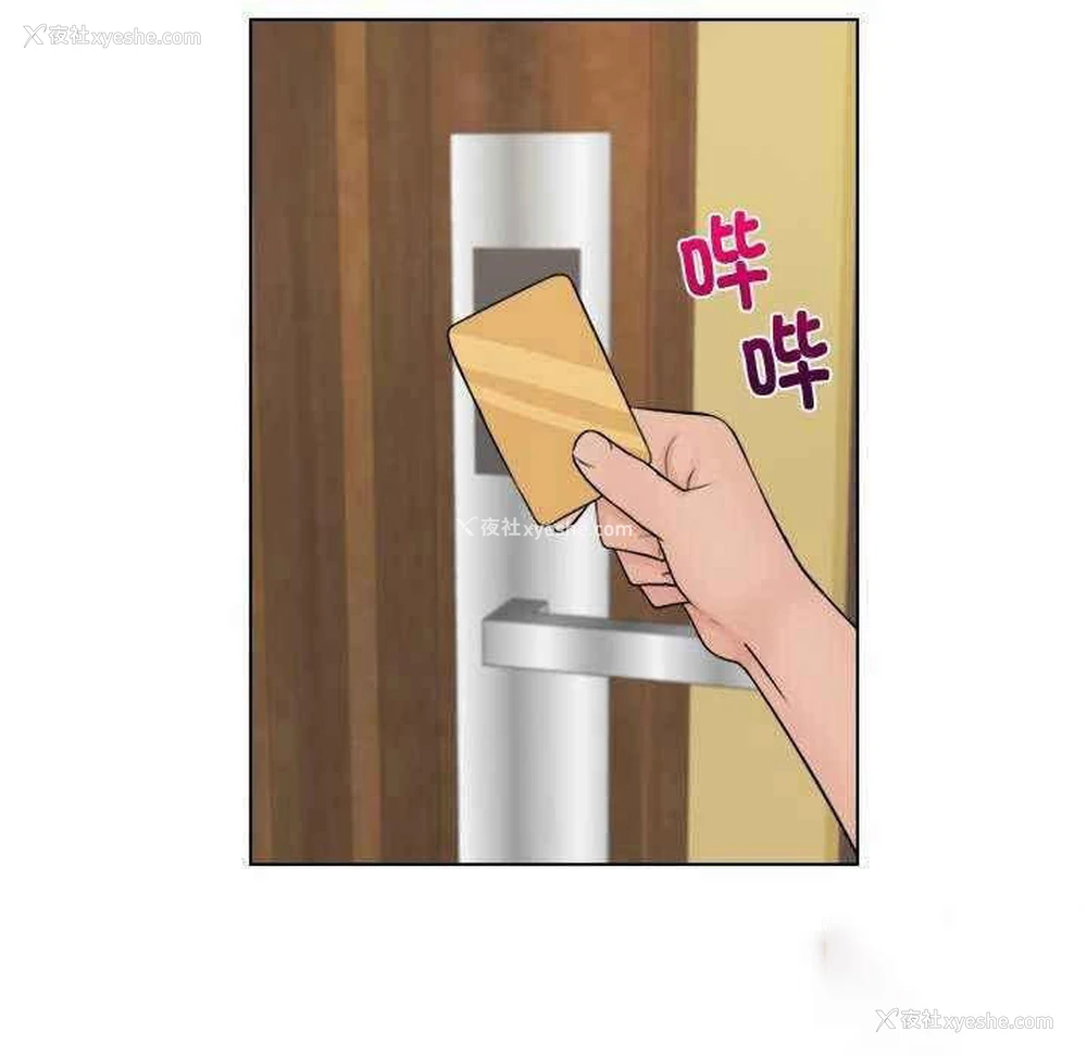 26P - 咖啡厅打工的日子