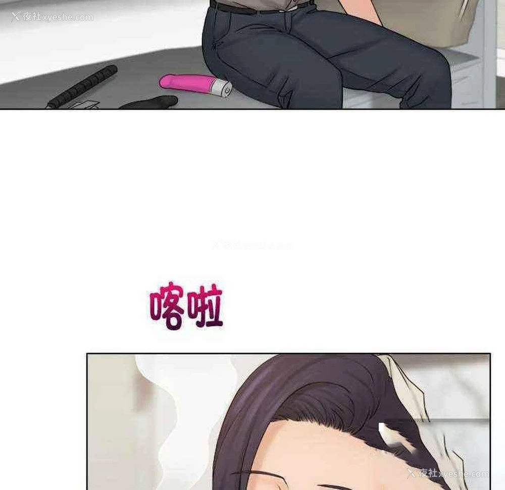 38P - 咖啡厅打工的日子