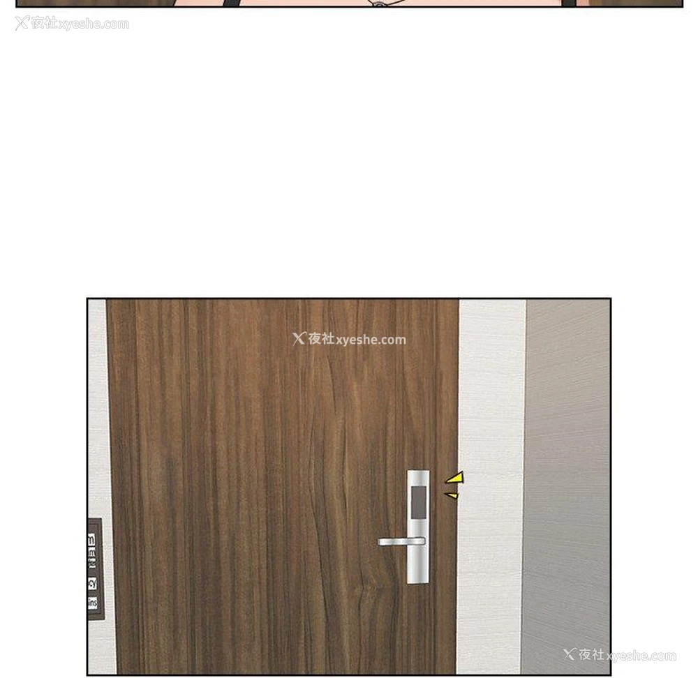 16P - 咖啡厅打工的日子