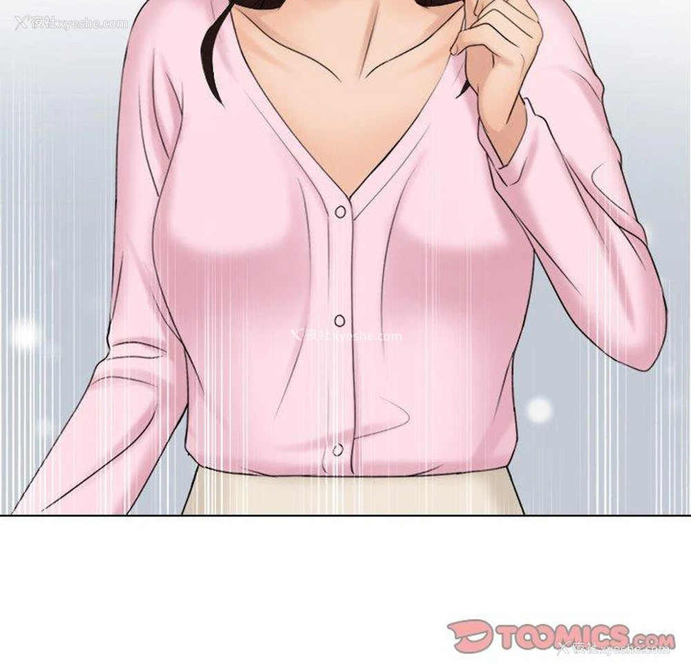 90P - 咖啡厅打工的日子
