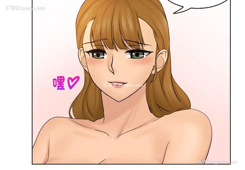 3P - 咖啡厅打工的日子