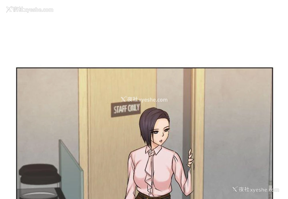 1P - 咖啡厅打工的日子