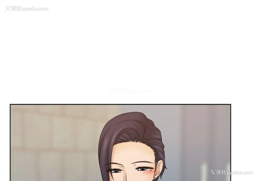 1P - 咖啡厅打工的日子