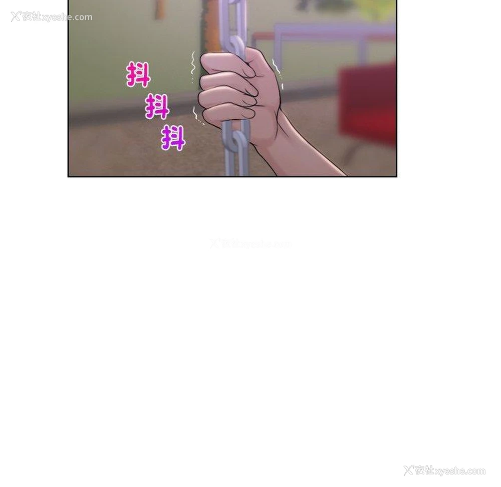 68P - 咖啡厅打工的日子