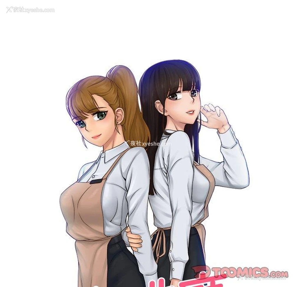 10P - 咖啡厅打工的日子